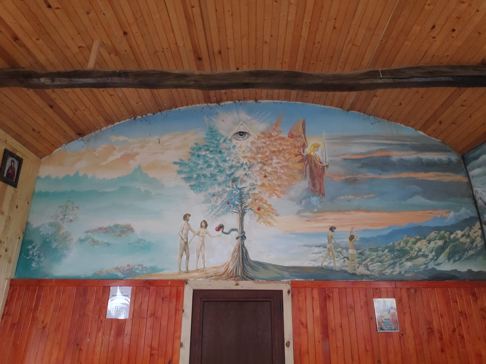 12 параклиса край София – „Св. св. Петър и Павел“, с. Костадинкино (еп. 6)